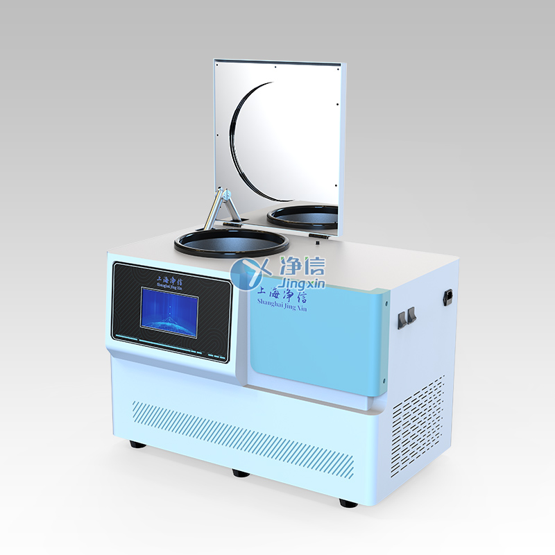 低溫組織研磨儀JXFSTPRP-CLN-48L