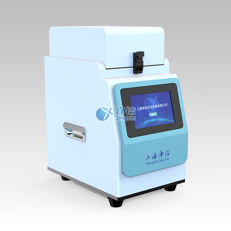 高速組織研磨儀Tiss-24