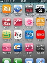 北京手機(jī)軟件開(kāi)發(fā)與計(jì)算機(jī)系統(tǒng)集成 協(xié)同發(fā)展的科技雙引擎