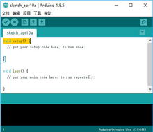 Arduino Uno 學(xué)習(xí)C語(yǔ)言的理想開(kāi)源載體與計(jì)算機(jī)系統(tǒng)集成開(kāi)發(fā)平臺(tái)